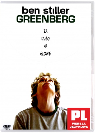 Greenberg [DVD]