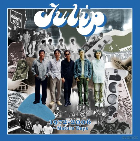 Tulip: 1972-2006: Mature Days [2CD]
