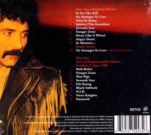 Black Sabbath: Seventh Star (Deluxe) [2CD]