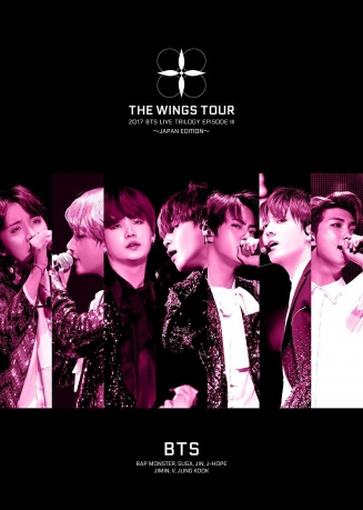 BTS: 2017 Bts Live Trilogy Episode 3 The Wing Tour: Japan Edition [Blu-Ray]