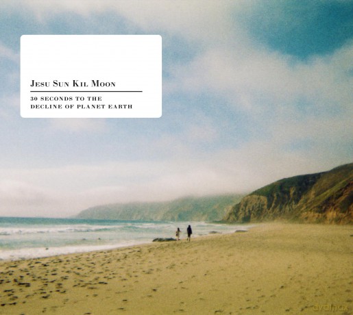 Jes: 30 Seconds To The Decline Of Planet Earth [CD]