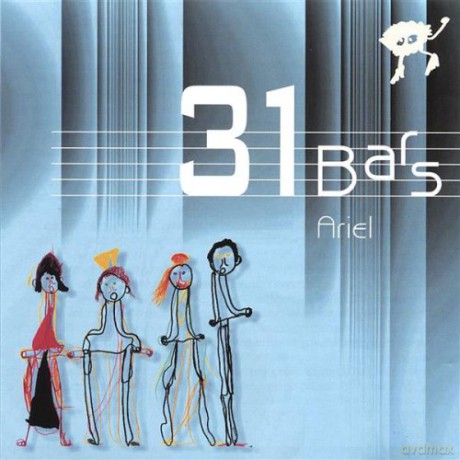 Ariel: 31 Bars [CD]