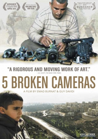 5 Broken Cameras [DVD]