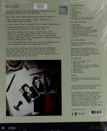 Paul Mccartney: Band On The Run Special Edition [2CD]+[DVD]