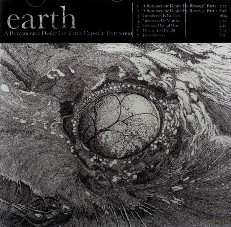 Earth: A Bureaucratic Desire For Extr [CD]