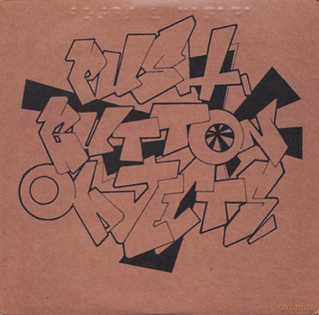 Push Button Objects: A Day In A Life [CD]