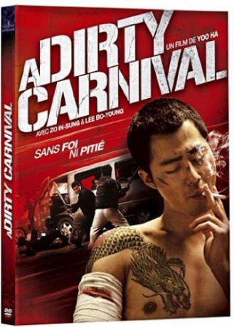 A Dirty Carnival-Yoo Ha [DVD]