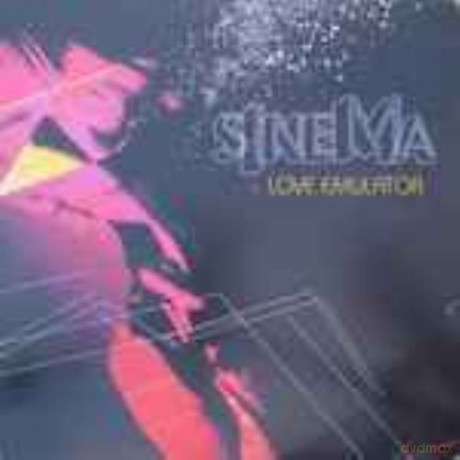 Sinema: A Love Emulator [2xWinyl]