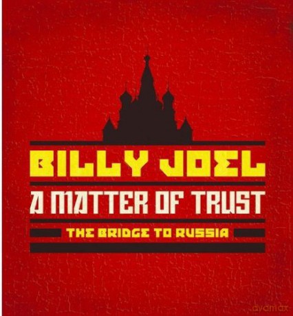 Billy Joel: A Matter of Trust: The Bridge to Russia Deluxe Edition [3CD]