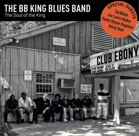 B.B. King: A Tribute To The King [CD]