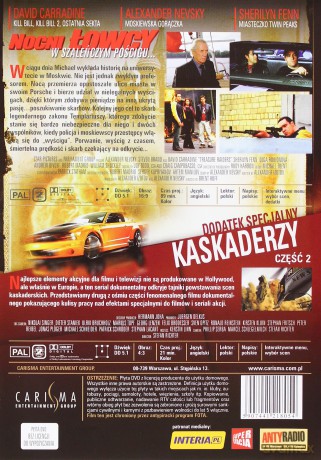 Nocni Łowcy [DVD]