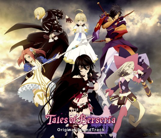 Tales Of Beruseria Original Soundtrack Limited Edition [5CD]