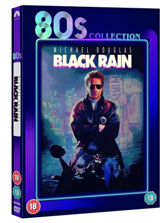 Black Rain - 80s Collection - 80s Collection (Czarny deszcz) [DVD]