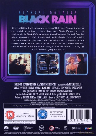 Black Rain - 80s Collection - 80s Collection (Czarny deszcz) [DVD]