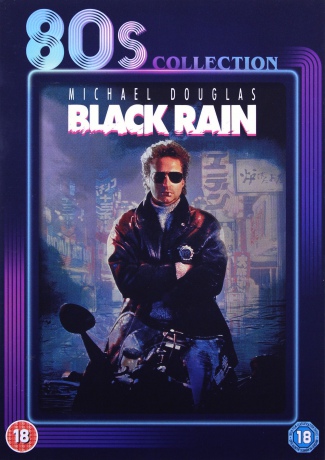 Black Rain - 80s Collection - 80s Collection (Czarny deszcz) [DVD]