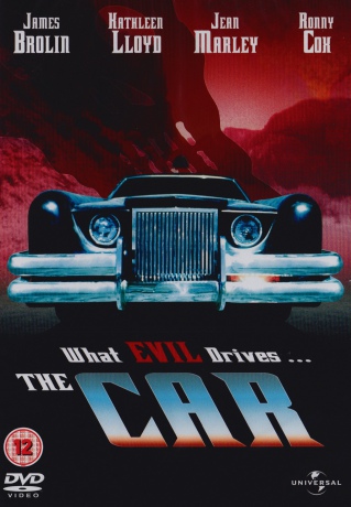 Car [DVD]