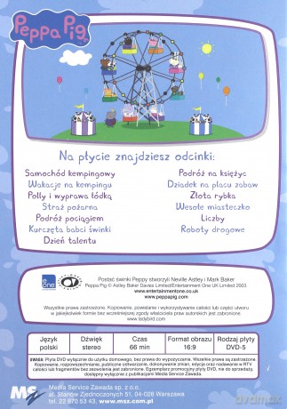 Świnka Peppa: Wesołe miasteczko [DVD]