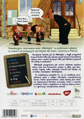Mikołajek 2 - Dziewczyny Kontra Chłopaki [DVD]