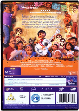 Coco [DVD]