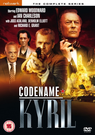 Codename Kyril The Complete Series (Pseudonim Kiryl) [DVD]
