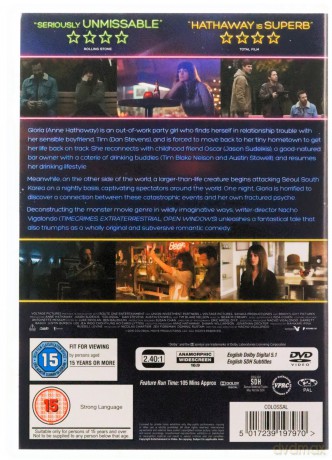 Colossal (Monstrum) [DVD]