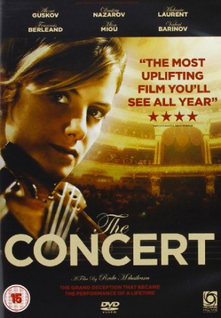 Concert (Koncert) [DVD]