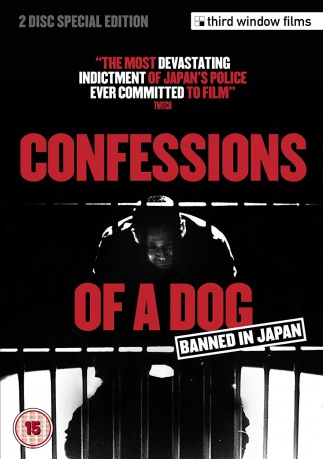 Confessions Of A Dog [DVD]