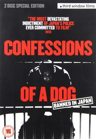 Confessions Of A Dog [DVD]