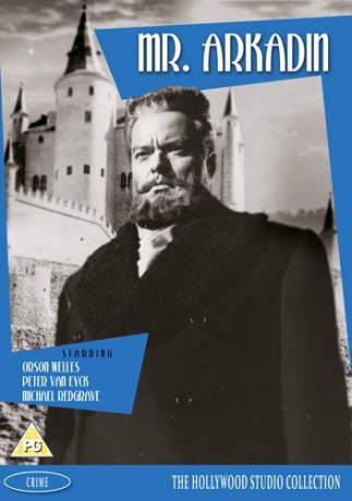 Confidential Report (Wyznania zakupoholiczki) [DVD]