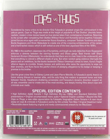 Cops Vs Thugs [Blu-Ray]+[DVD]