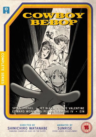 Cowboy Bebop [6DVD]