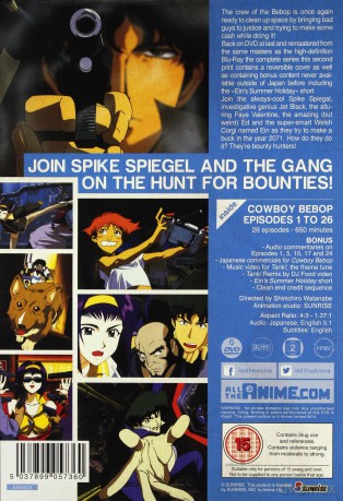 Cowboy Bebop [6DVD]