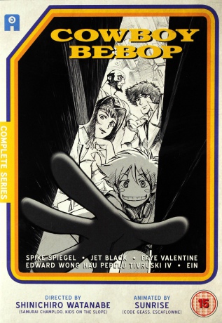 Cowboy Bebop [6DVD]