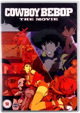 Cowboy Bebop The Movie (Cowboy Bebop: Pukąjac do nieba bram) [DVD]