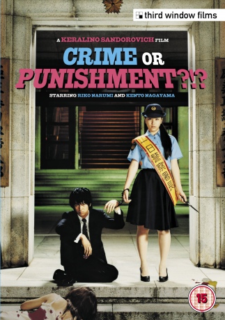 Crime Or Punishment [DVD]