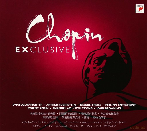 Chopin Exclusive (digipack) [2CD]