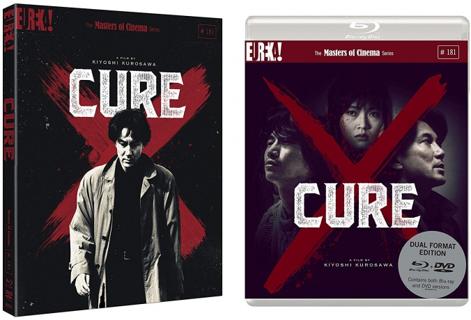Cure (Kyua) (Kuracja) [Blu-Ray]+[DVD]