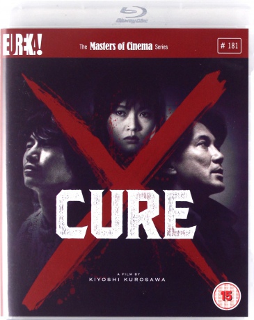 Cure (Kyua) (Kuracja) [Blu-Ray]+[DVD]