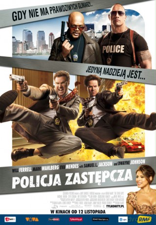 Policja zastępcza [DVD]