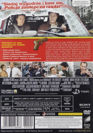 Policja zastępcza [DVD]