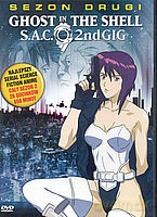 Ghost in the Shell: SAC sezon 2 komplet vol.1-8 (XviD) [DVD]