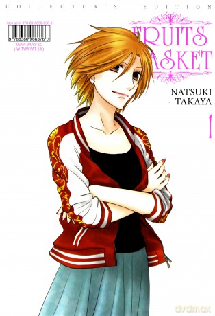 Fruits Basket (Tom 1) - Natsuki Takaya [KOMIKS]