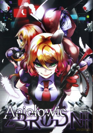 Aniołowie zbrodni (Tom 3) - Makoto Sanada [KOMIKS]