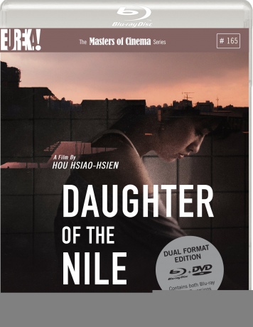 Daughter Of The Nile (Córka Nilu) [2xBlu-Ray]