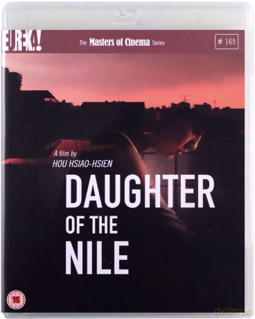 Daughter Of The Nile (Córka Nilu) [2xBlu-Ray]