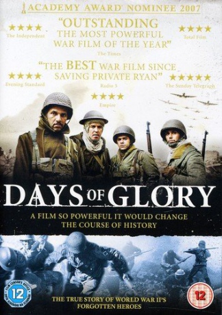 Days Of Glory (Dni chwały ) [DVD]