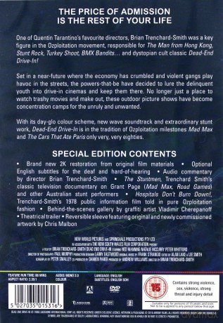 Dead End Drive In [DVD]