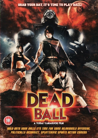 Deadball [DVD]