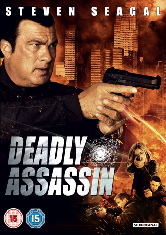 Deadly Assassin [DVD]