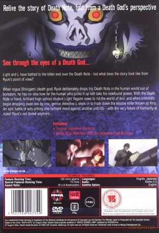 Death Note Relight Visions Of A God [DVD]